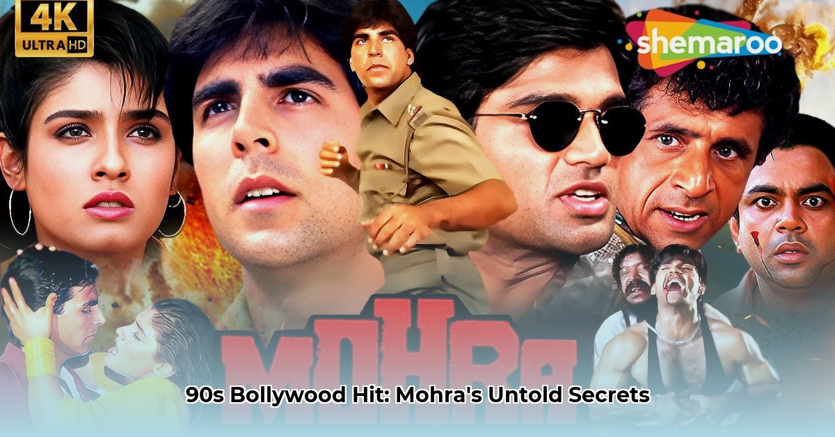 mohra-full-movie
